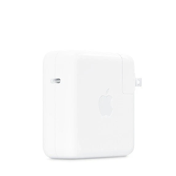 Ex-UK 61W Mac Adapter